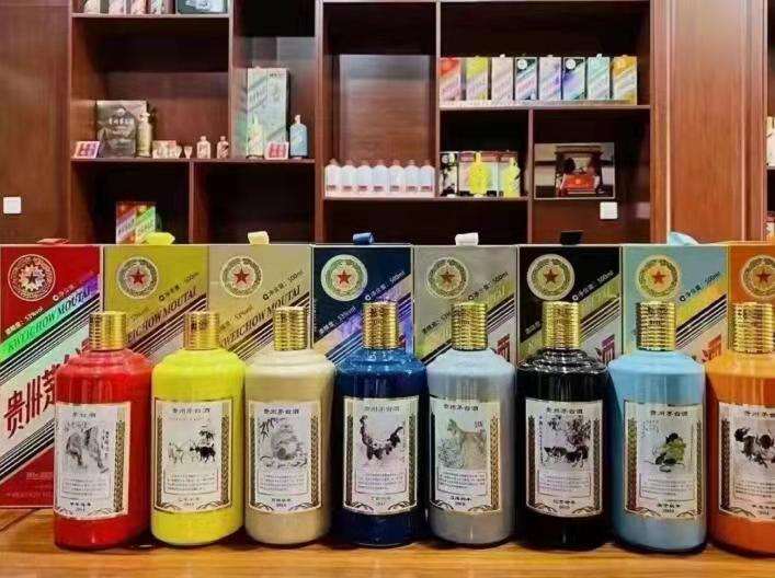 小金名酒鉴定部分方法